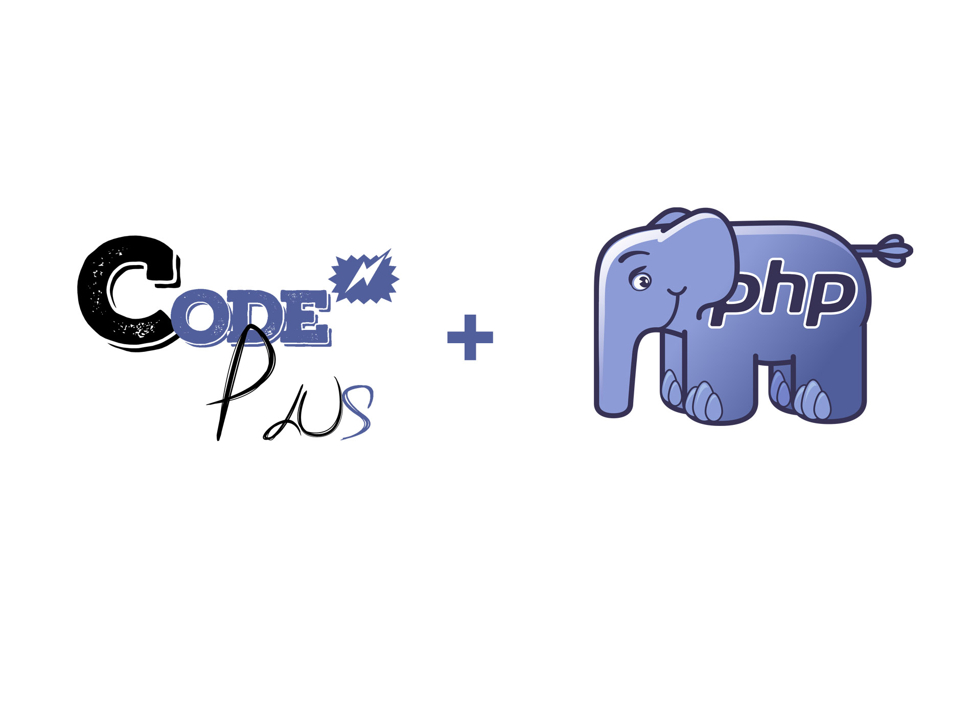 Guida php base